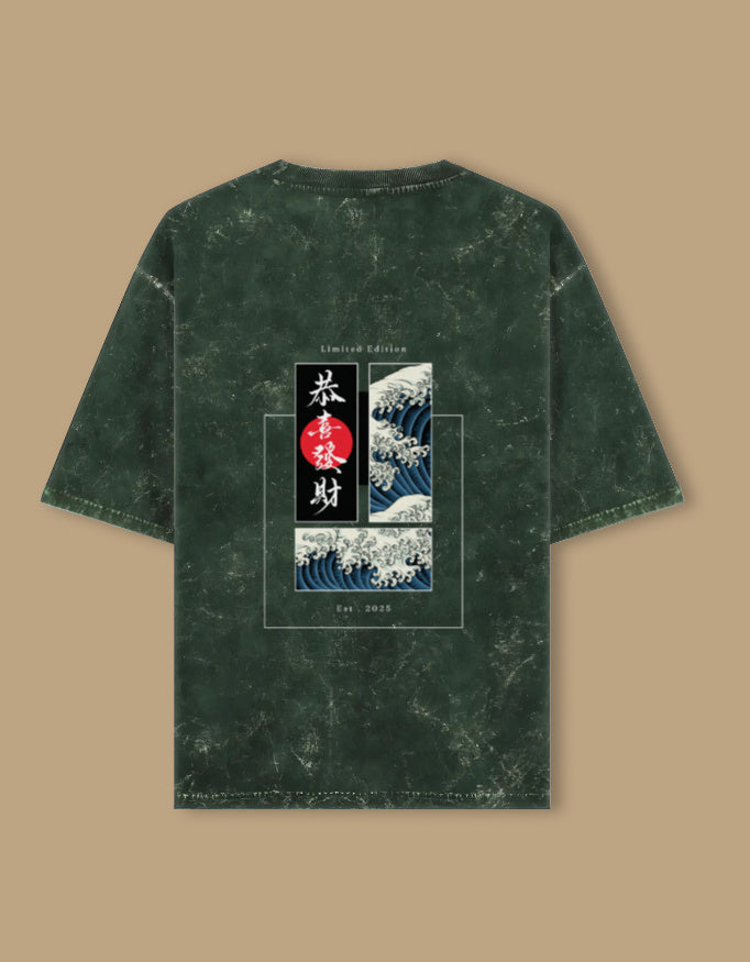 WAVE Men Acid Washed Oversized Tee
